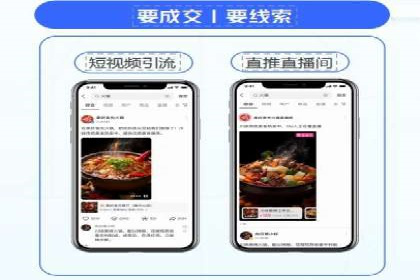 某企业通过百度竞价推广代运营实现业绩大增的秘诀